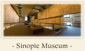 Museum of the Sinopie - Pisa, Italy
