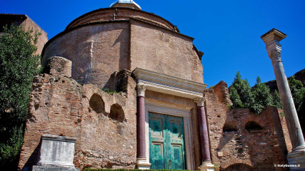 The Roman Forum: Temple of Romulus
