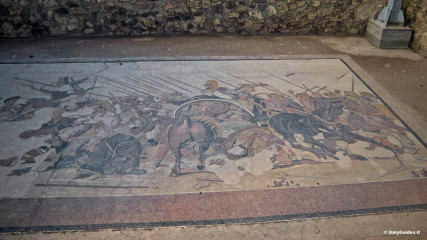 Pompeii: House of the Faun