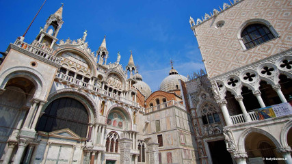 Doge's Palace: Doge's Palace - exterior