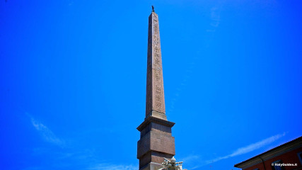 Piazza Navona: Fountain of the Four Rivers - Obelisk