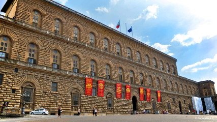 Pitti Palace: Pitti Palace